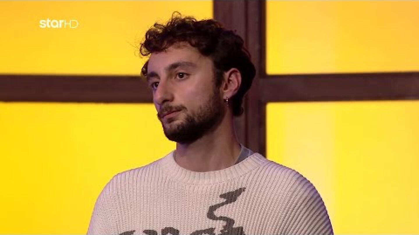 MasterChef 2026 | Ο Γιώργος από το Καστελόριζο ήρθε για να κερδίσει τον διαγωνισμό!