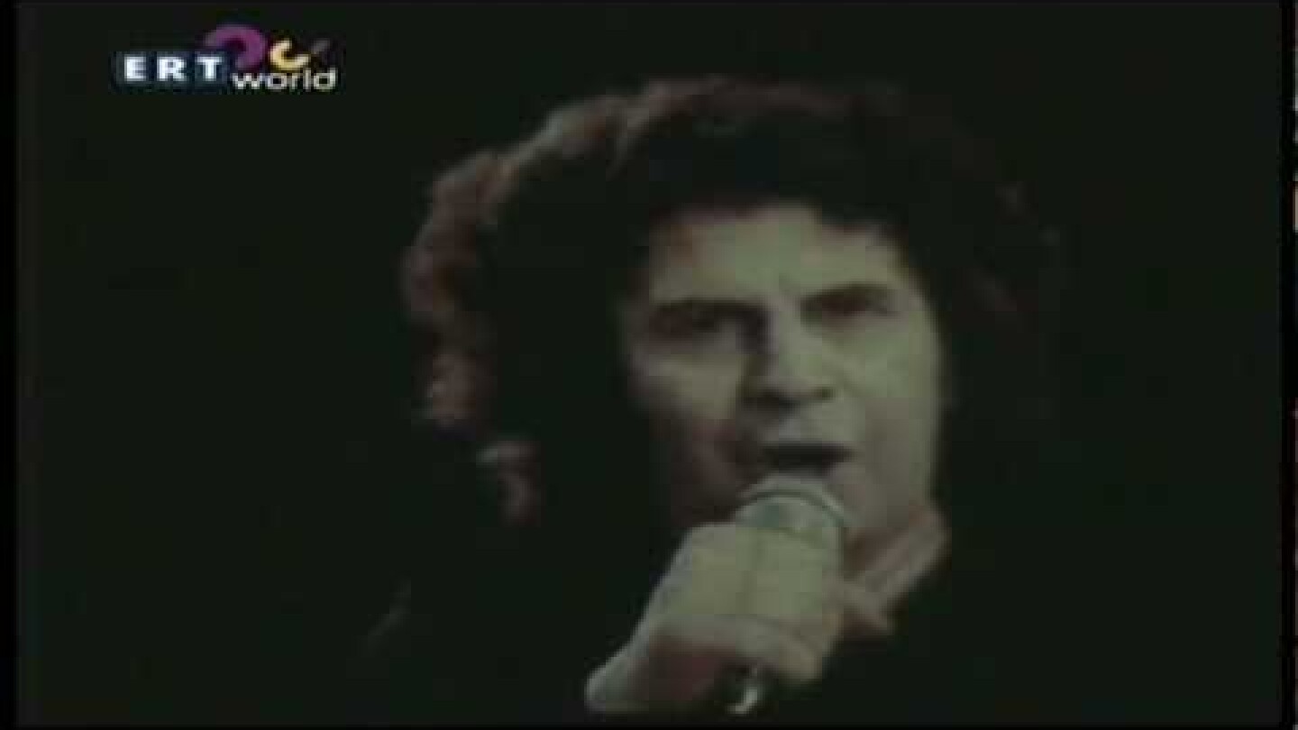 Μίκης Θεοδωράκης - Μην ξεχνάς τον Ωρωπό