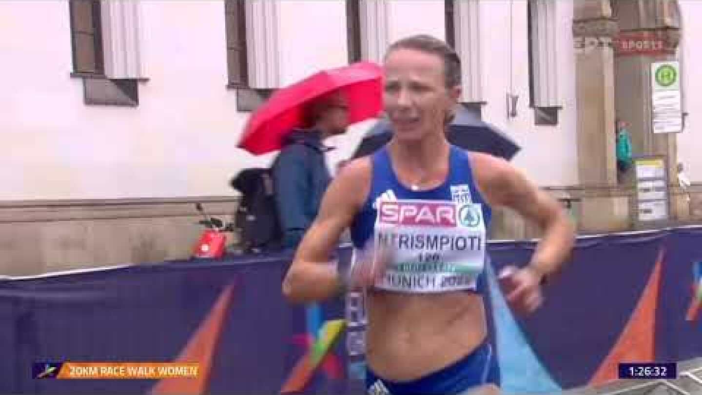 Βάδην (Γ) - 20 χλμ. | Έγραψε ιστορία η ΜΥΘΙΚΗ Ντρισμπιώτη-Κατέκτησε το χρυσό μετάλλιο! |20/08/22|ΕΡΤ