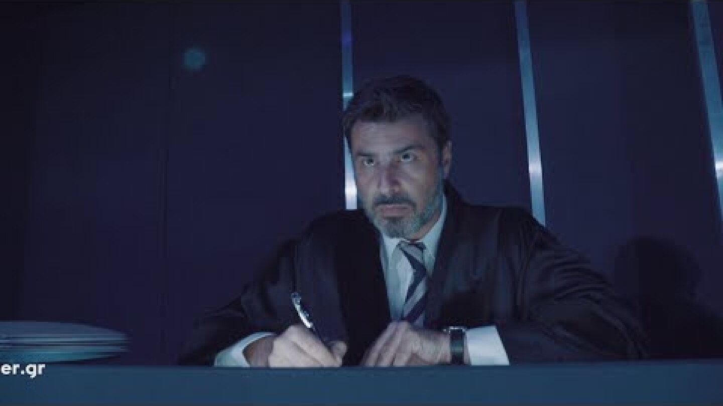 “TERROR” ΦΕΡΝΤΙΝΑΝΤ ΦΟΝ ΣΙΡΑΧ / Μία πτήση. Μία έκρηξη. Μία δίκη.