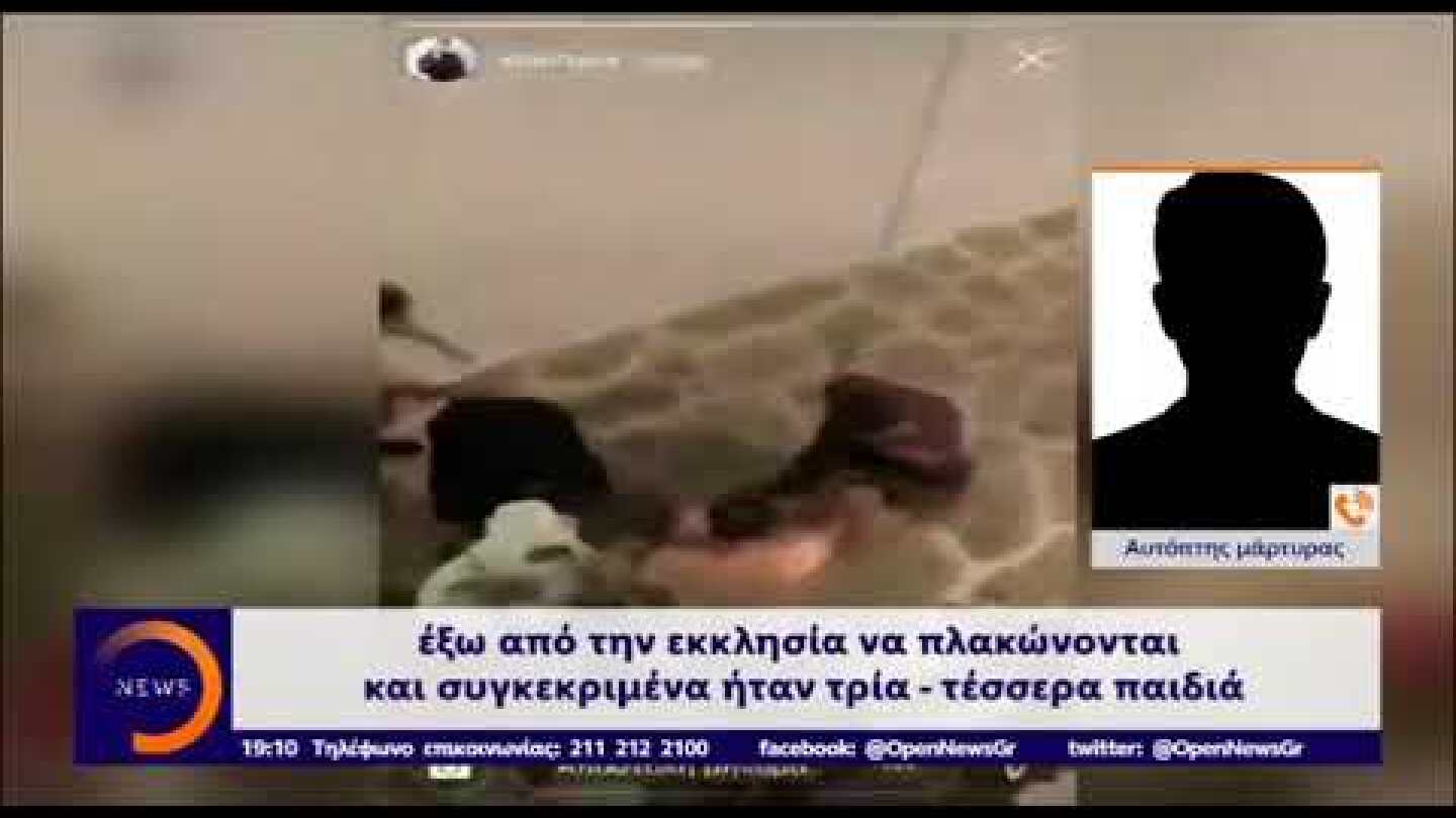 «Ρινγκ» η κεντρική πλατεία της Αντιπάρου