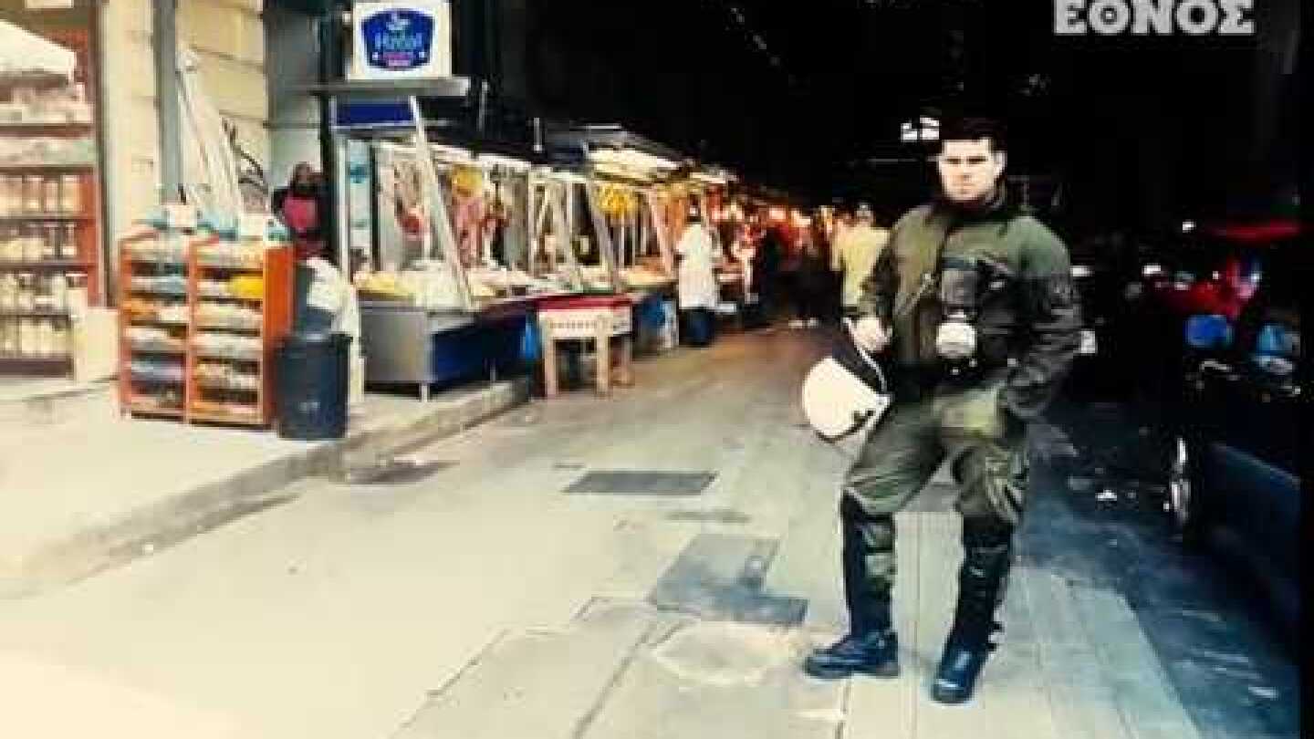 ΜΑΤ στη Βαρβάκειο για τους ...Vegan και την Τσικνοπέμπτη