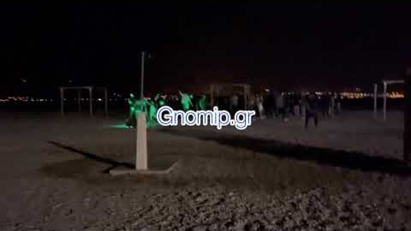 Gnomip Πλαζ πάρτυ