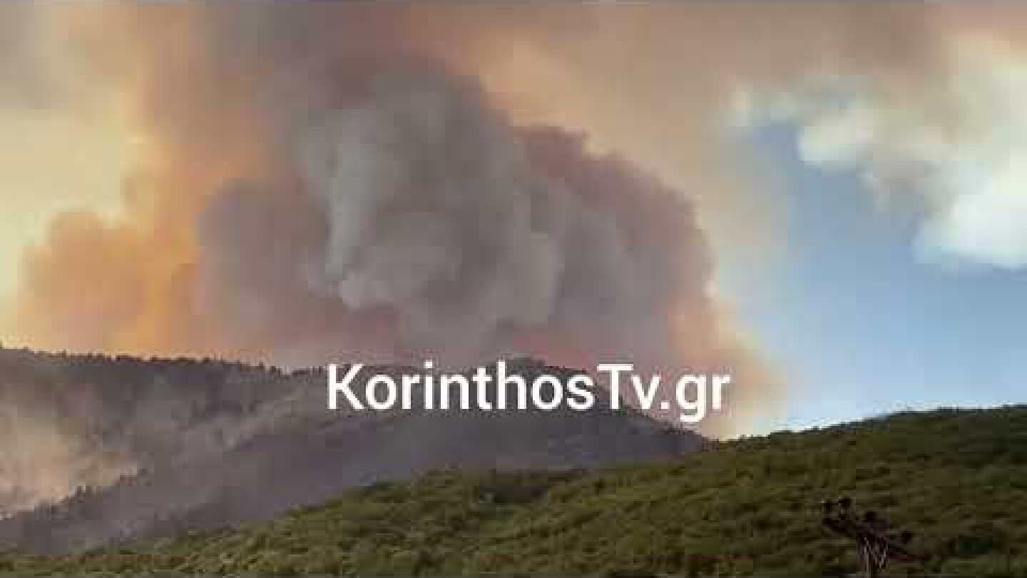 Μεγάλη αναζωπύρωση στην ορεινή Κορινθία
