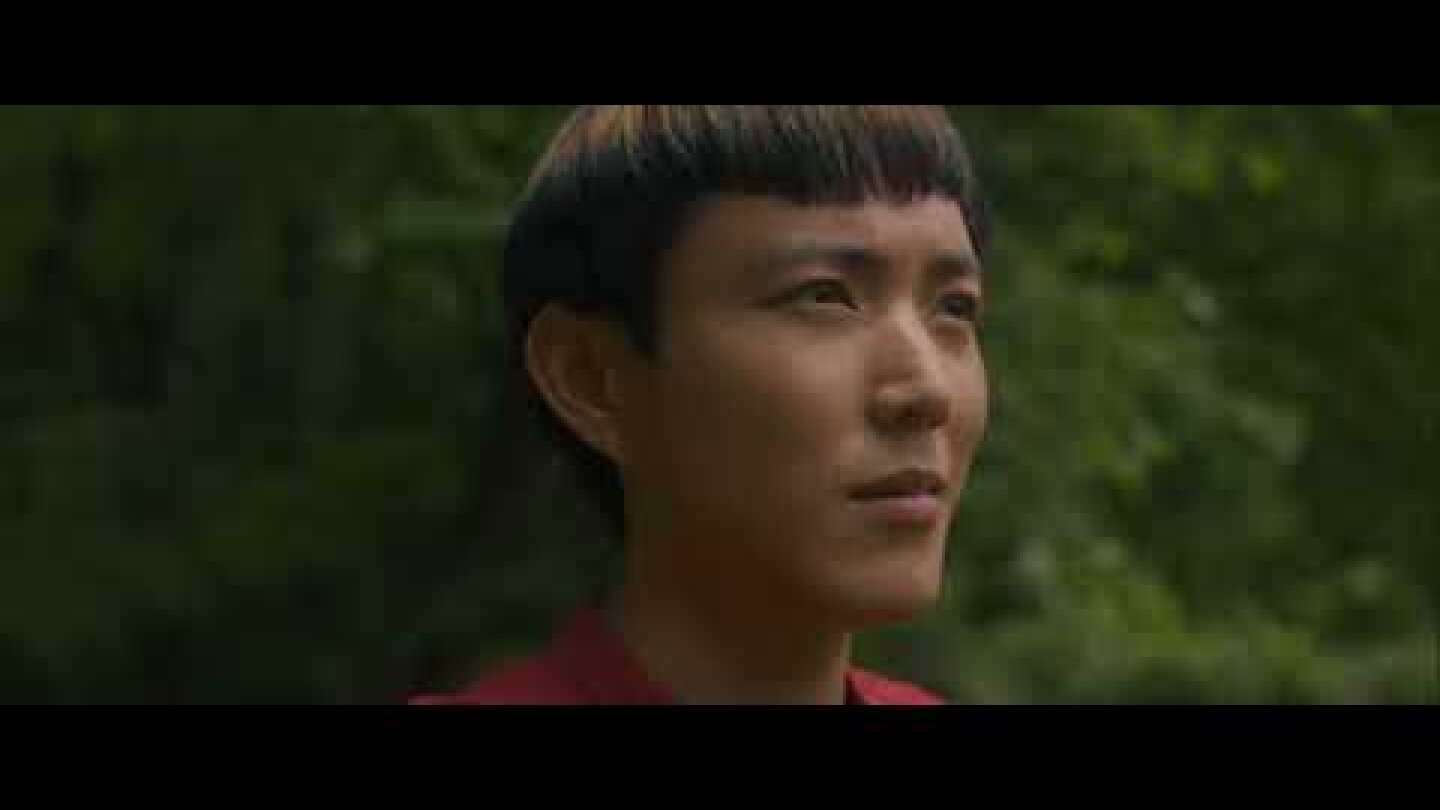 ΜΕΤΑ ΤΟΝ ΓΙΑΝΓΚ (After Yang) | Trailer