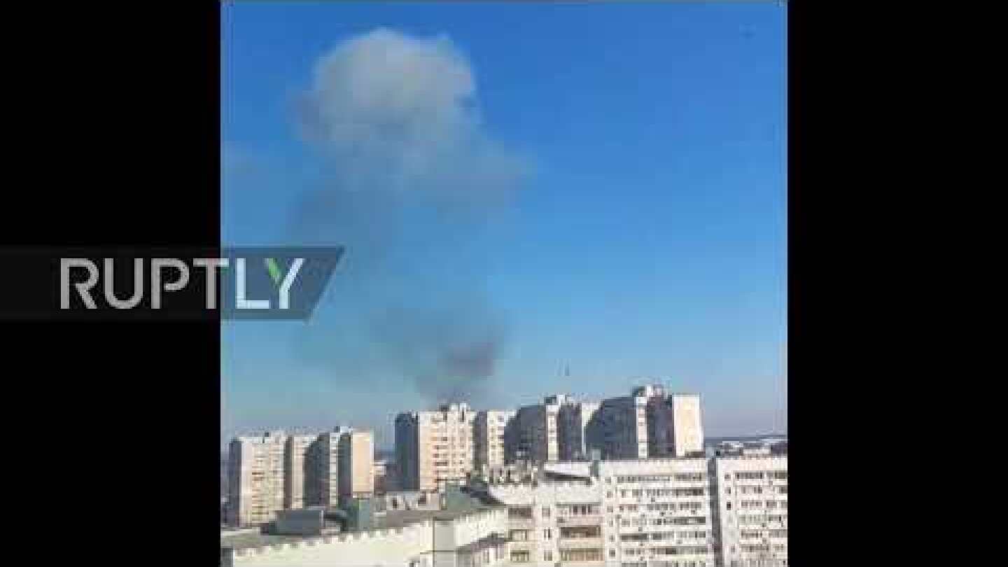 Ukraine: Smoke rises from buildings in aftermath of explosions in Kharkiv area