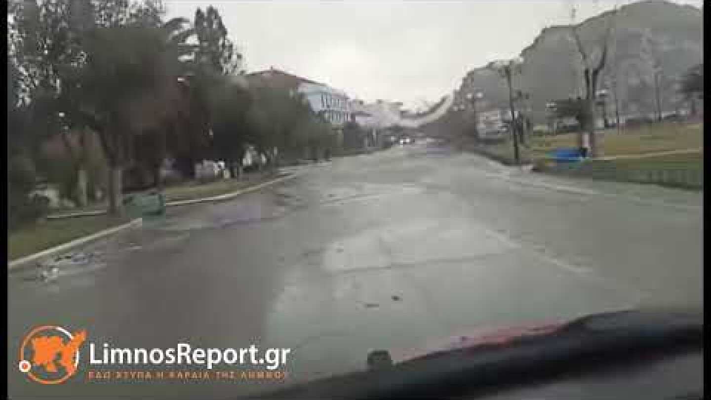 Λήμνος: Εντονή βροχοπτώση, ξερηζώθηκε δέντρο στην Μύρινα, προβλήματα στην κυκλοφορία.