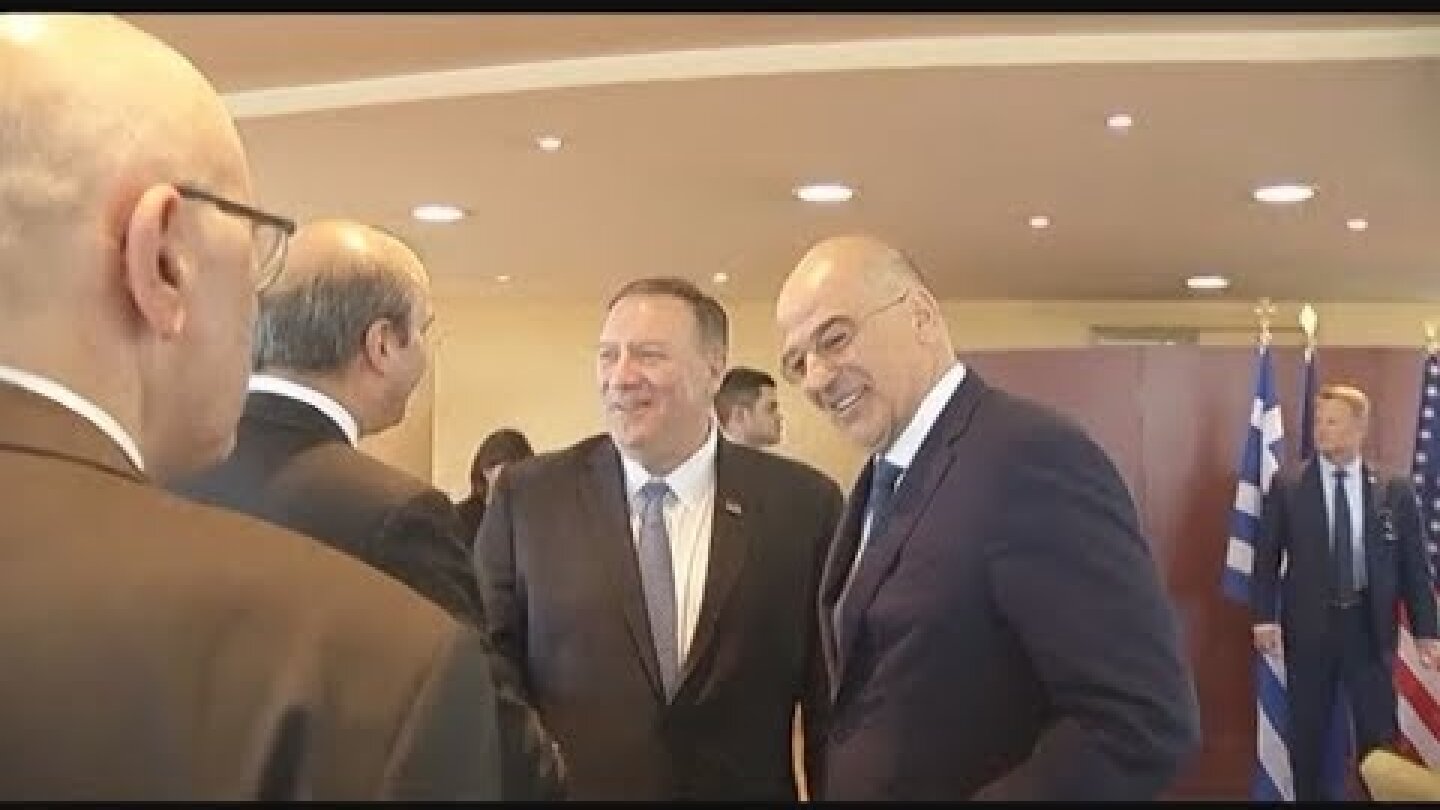 dendias pompeo1 You TUBE ERT