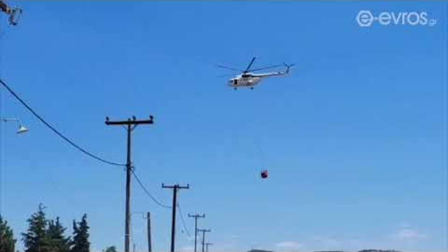 Ρίψεις νερού από αεροπλάνα και ελικόπτερο στη φωτιά πυ ξέσπασε στο Αρίστεινο