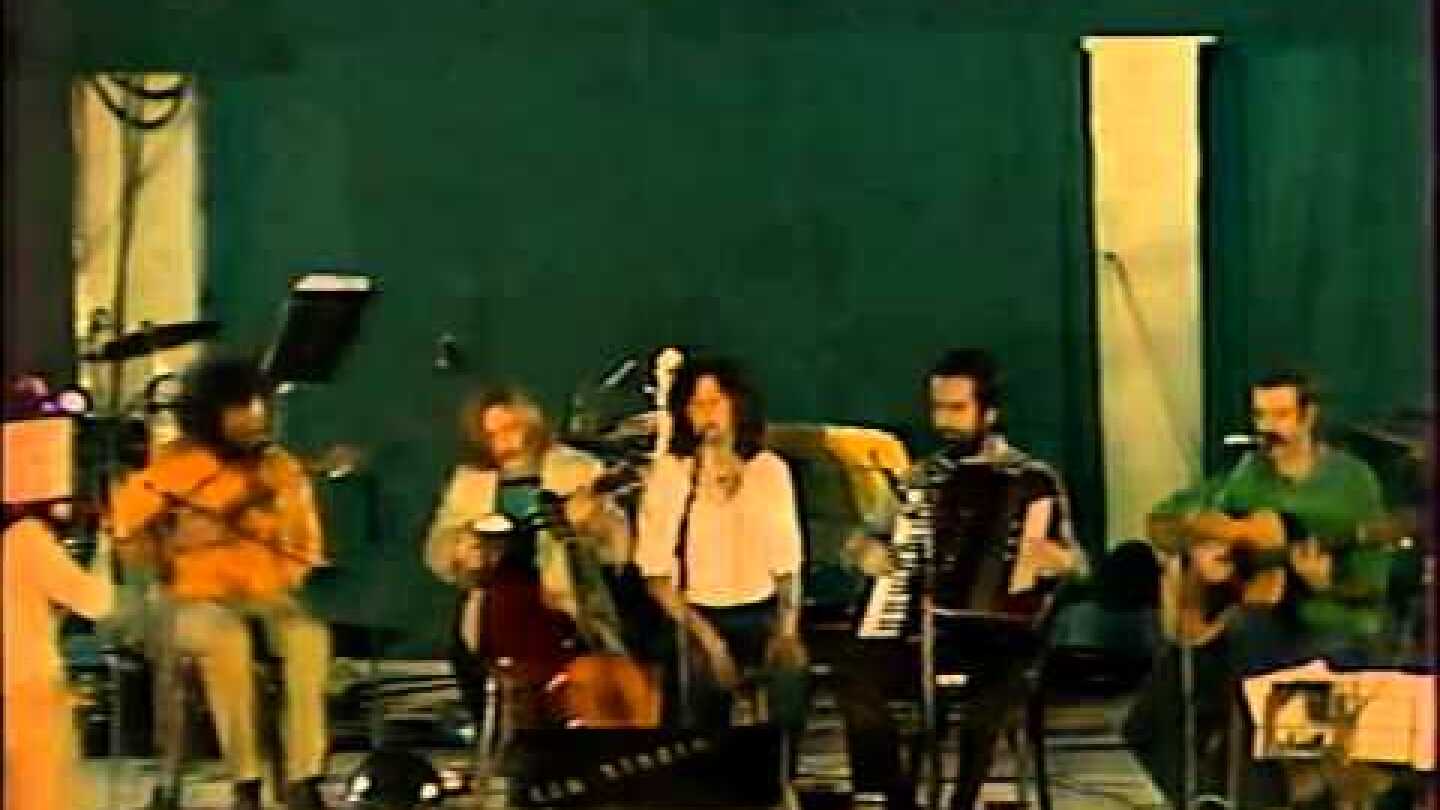 Ζεϊμπέκικο - Ελευθερία Αρβανιτάκη, Οπισθοδρομική Κομπανία | Παλαι 1983