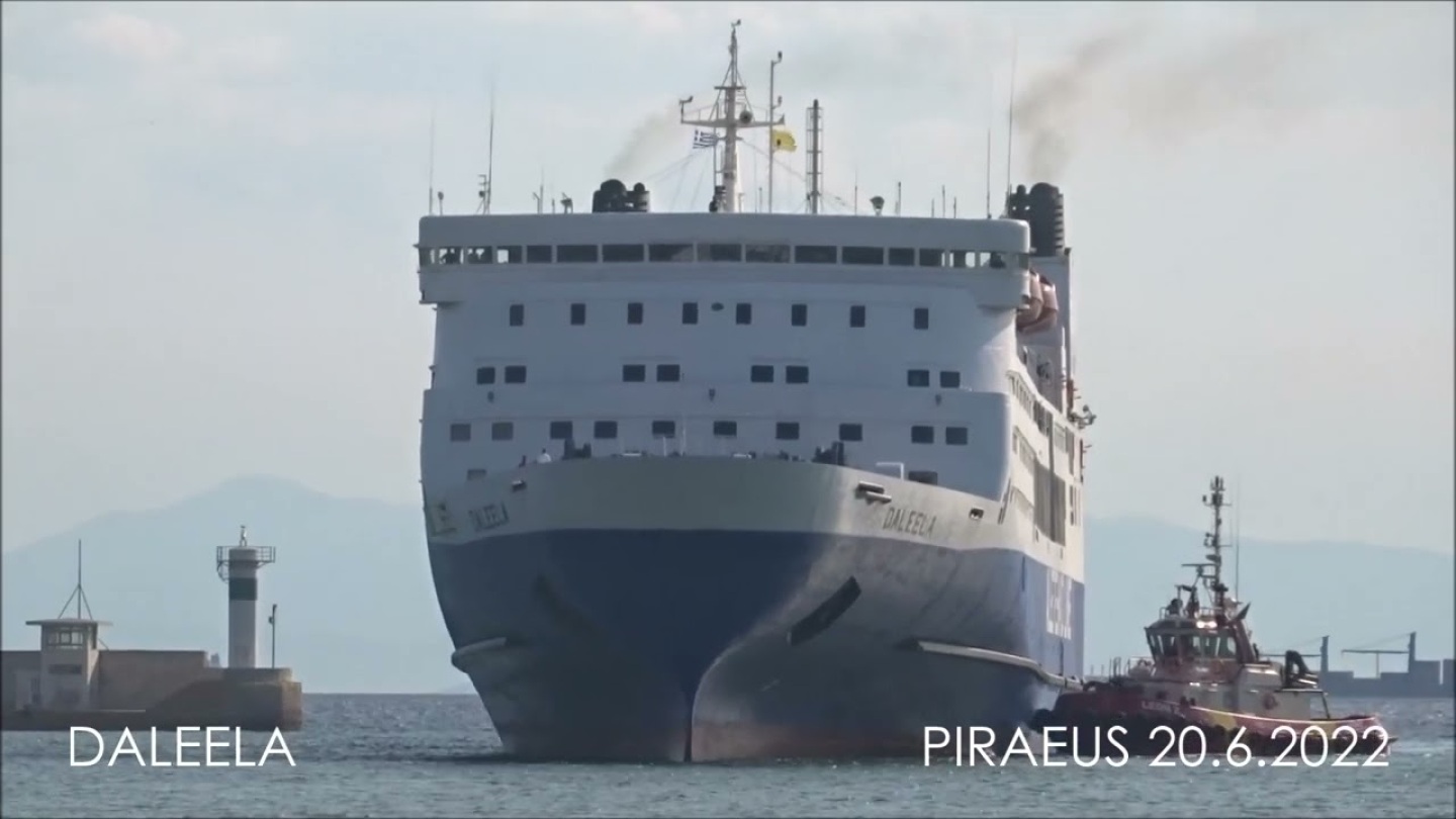 DALEELA maiden arrival at Piraeus Port  🇬🇷🇨🇾 Παρθενική άφιξη DALEELA στο λιμάνι του Πειραιά