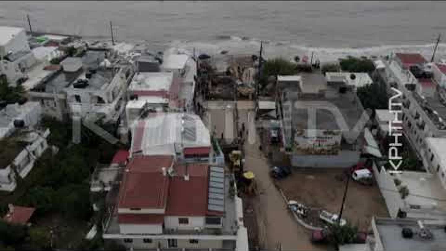 Κόβουν την ανάσα τα πλάνα drone από την Αγία Πελαγία