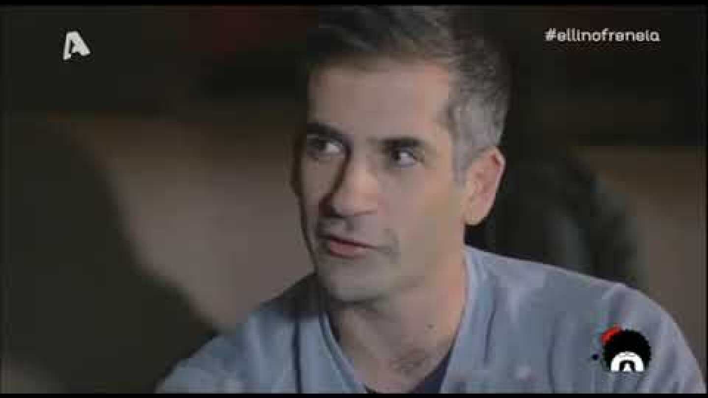 Ο Κώστας Μπακογιάννης στην Ελληνοφρένεια