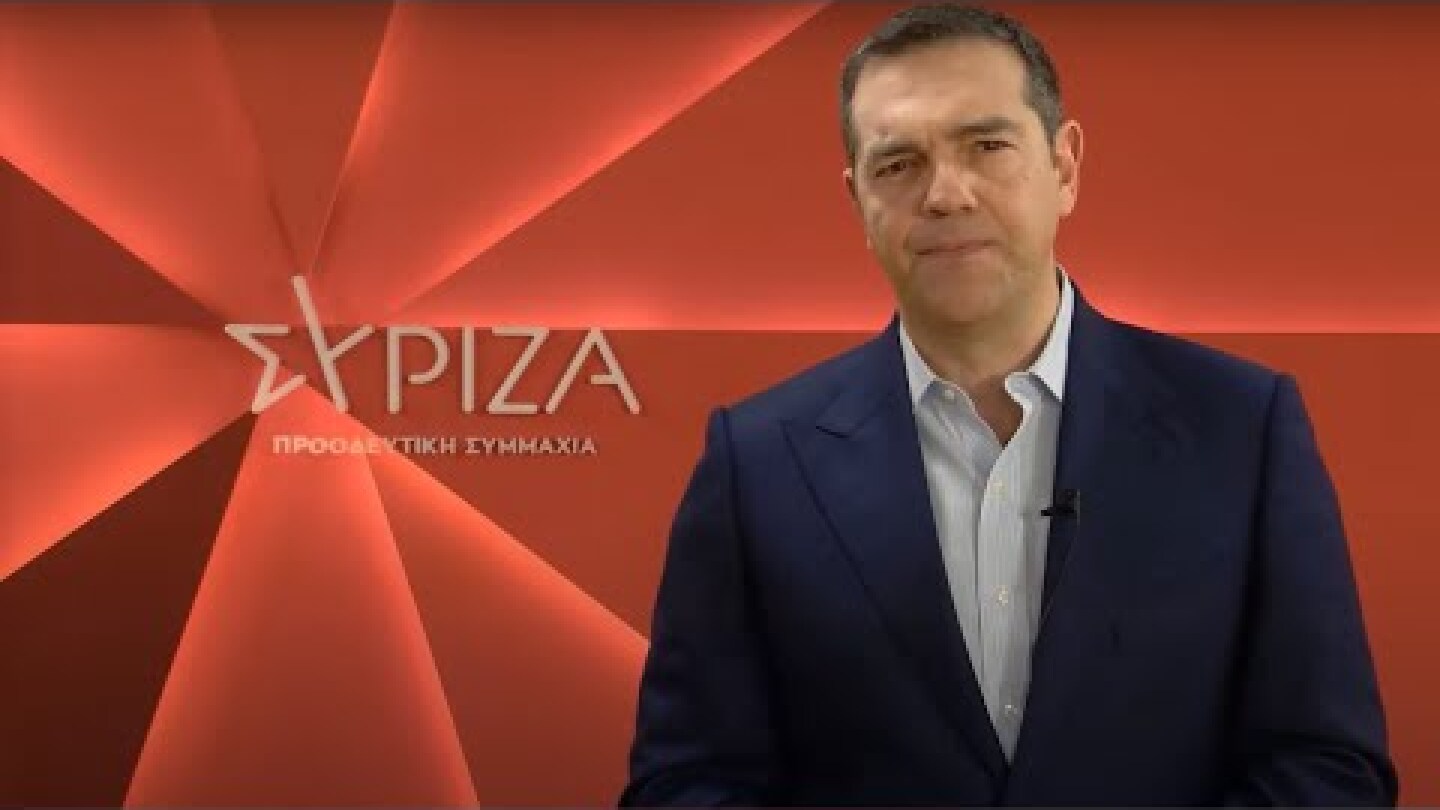 Η αντιμετώπιση της οικονομικής ασφυξίας δε γίνεται ούτε με ημίμετρα, ούτε με ελαφρύνσεις για λίγους