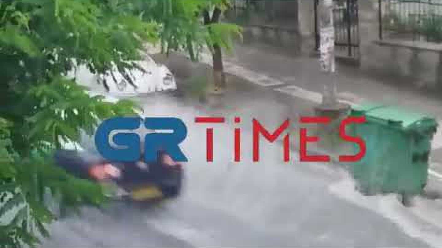 Ισχυρή καταιγίδα πλήττει τη Θεσσαλονίκη (5 Ιουλίου 2020) - GRTimes.gr