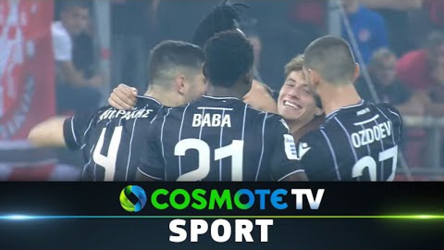 Ολυμπιακός - ΠΑΟΚ 2 - 4 | Highlights - Stoiximan Super League - 05/11/2023 | COSMOTE SPORT HD