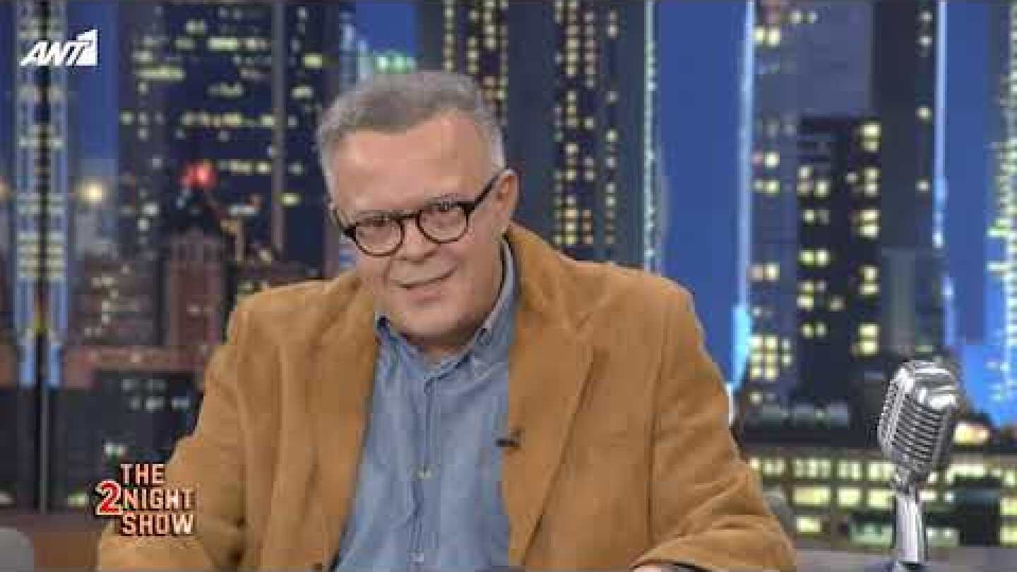 THE 2NIGHT SHOW - Μιχάλης Ρέππας