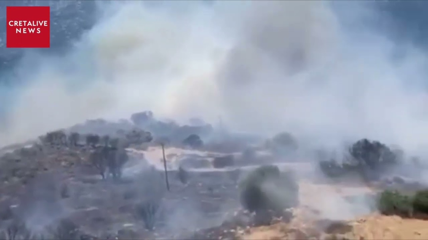 Φωτιά στο Ροδάκινο