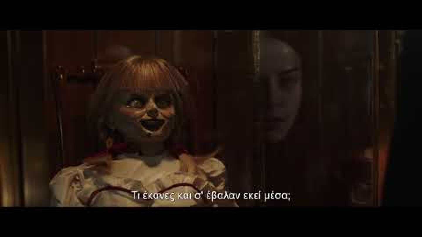 ANNABELLE COMES HOME - OfficialTrailer