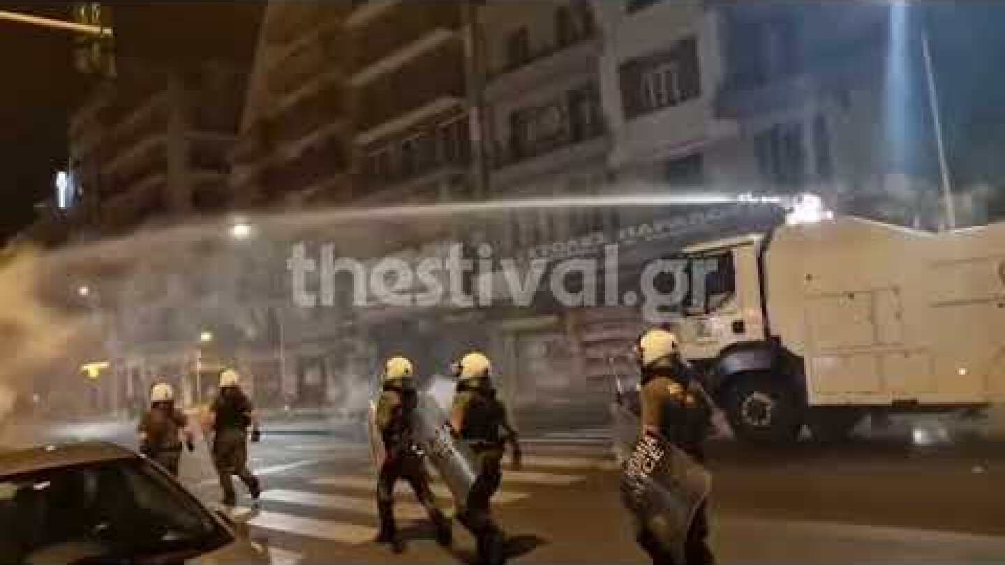 Thestival.gr Επεισόδια στη Θεσσαλονίκη 17/9/2022