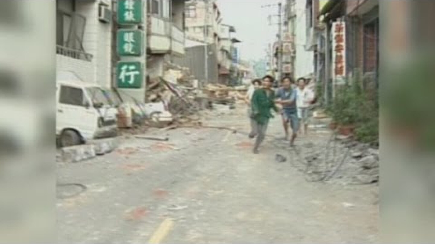 15th anniversary of deadly Taiwan earthquake