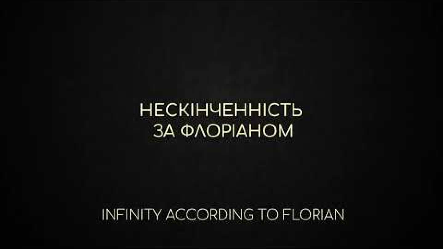 Infinity According To Florian Trailer - Sheffield DocFest 2022