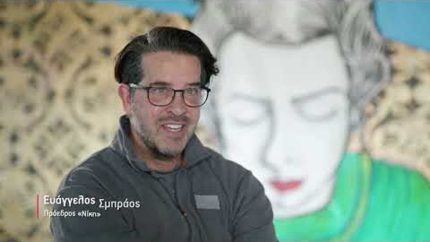 Testimonial Video του πρώτου κτιρίου που θα ανεγερθεί στο Ελληνικό και θα στεγάσει 4 σωματεία ΑμεΑ