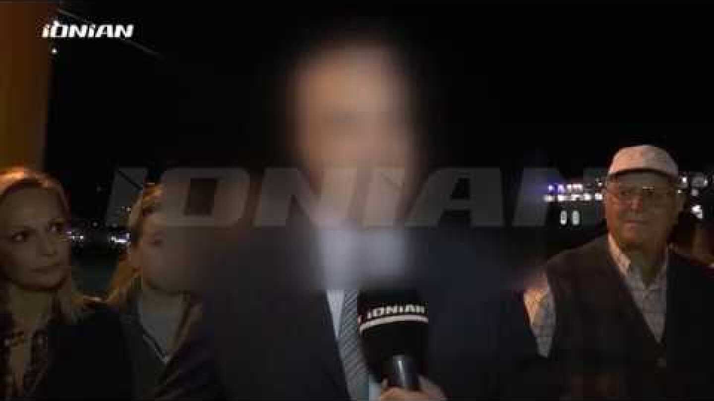 Ζάκυνθος | Με χορούς υποδέχτηκαν στο λιμάνι τον δάσκαλο μετά την απόφαση του δικαστηρίου