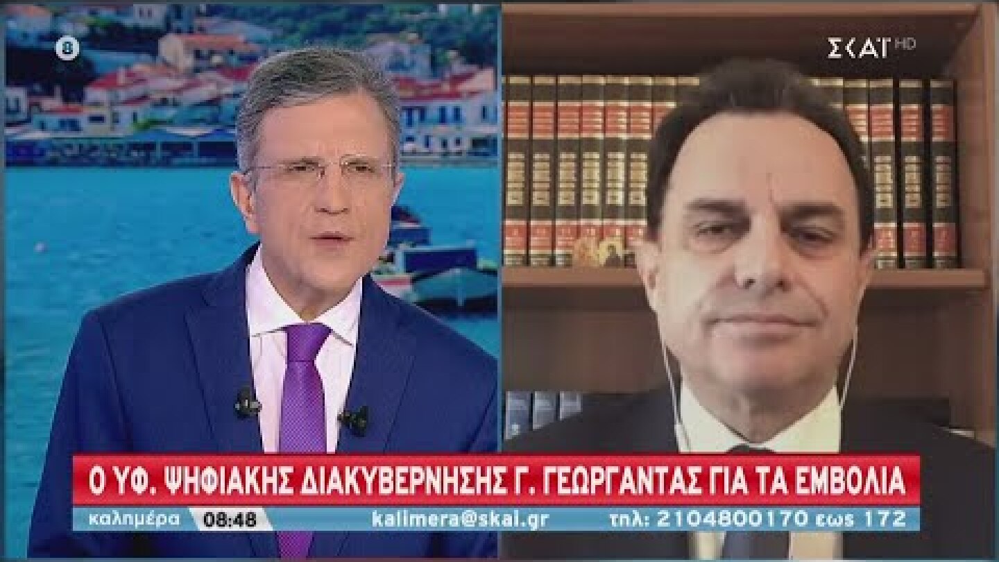 Γεωργαντάς σε ΣΚΑΪ: Οι εμβολιασμοί θα αγγίξουν το 1 εκατ. έως τις 5/3- Ποιες ομάδες ακολουθούν