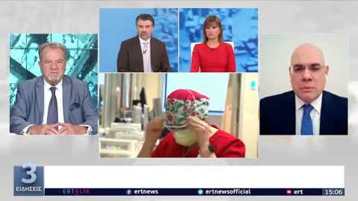 Ανεμβολίαστοι 60άρηδες - εκπνέει απόψε η προθεσμία - έρχονται πρόστιμα | 16/1/22 | ΕΡΤ