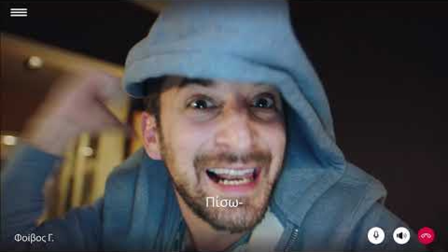 WIND ONE FIBER 100Mbps - Extended Version | WIND