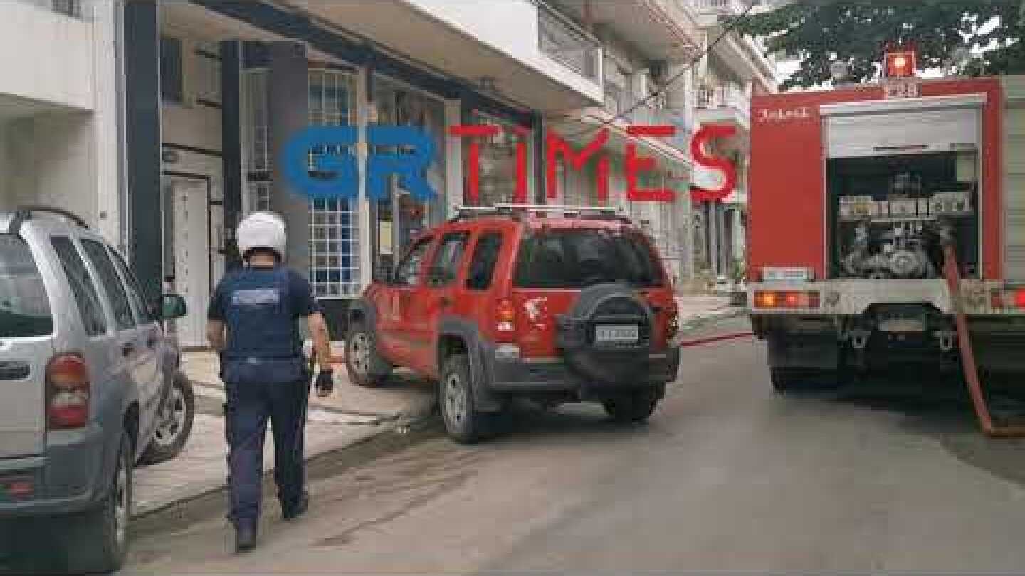 Φωτιά Θεσσαλονίκη - GRTimes.gr