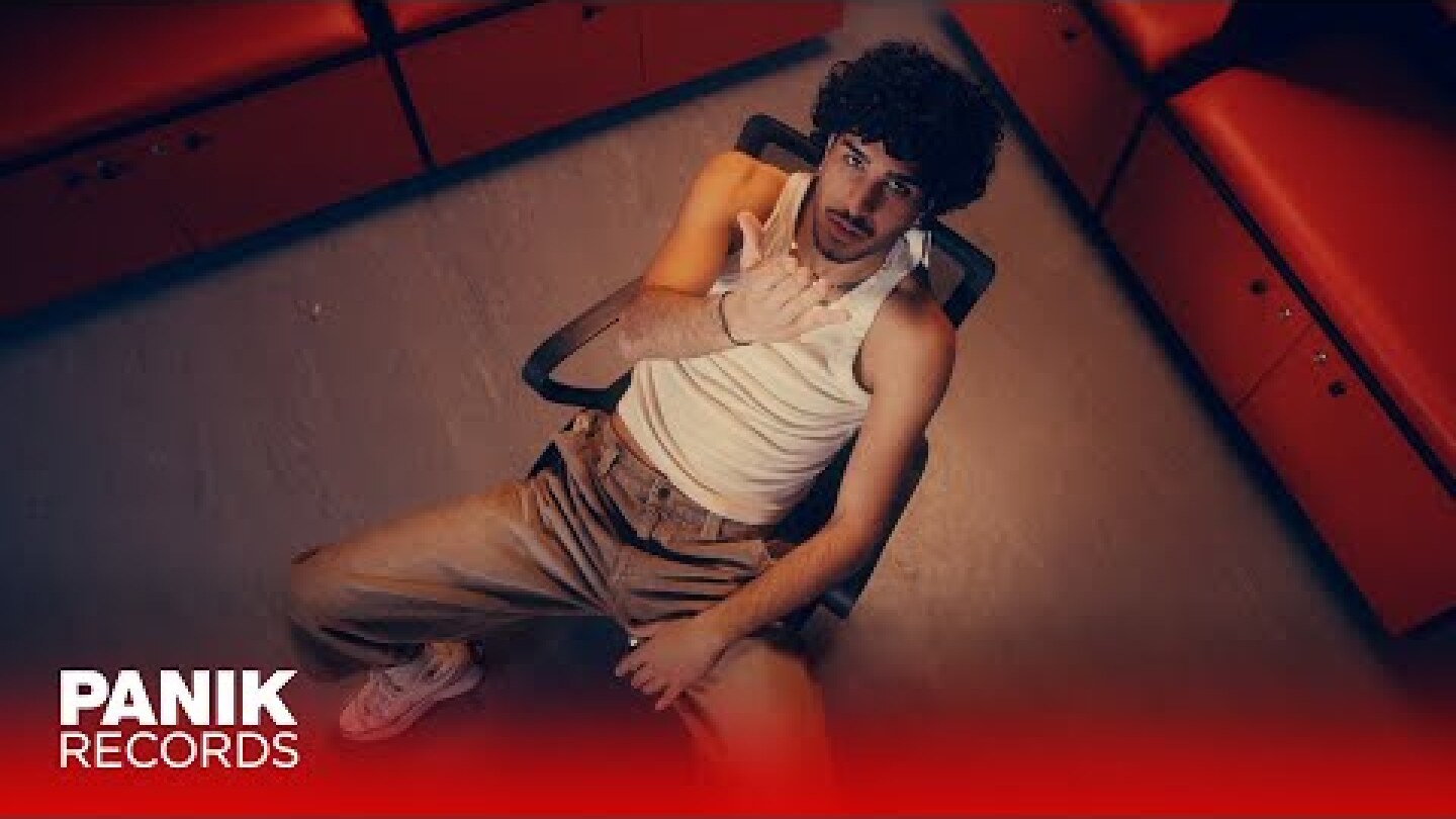 Feidias - Δε Μου Κάνεις (Με Προσέχεις Μωρό Μου;) - Official Music Video