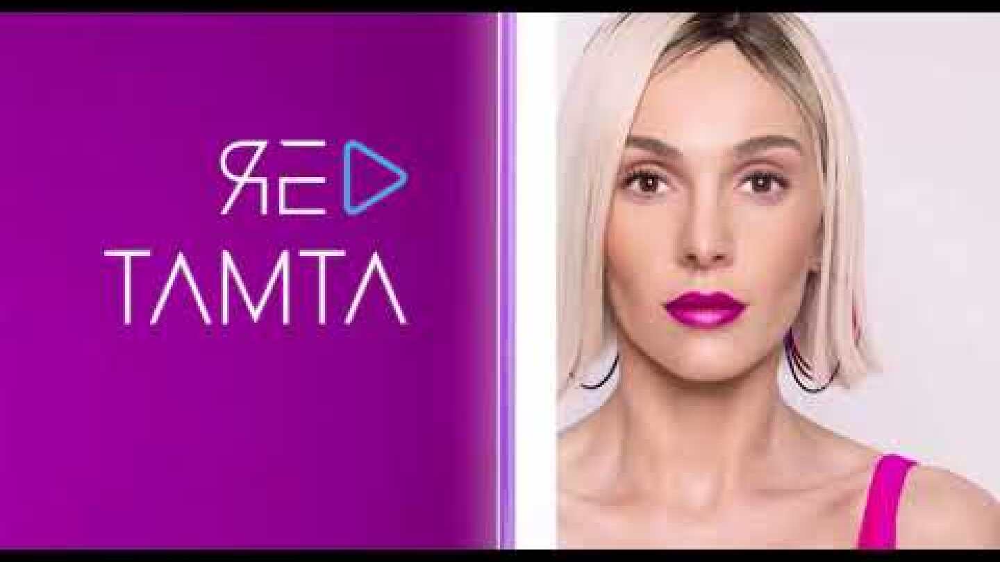 Tamta - Replay - Eurovision 2019 Cyprus 🇨🇾 (Official Audio Teaser)