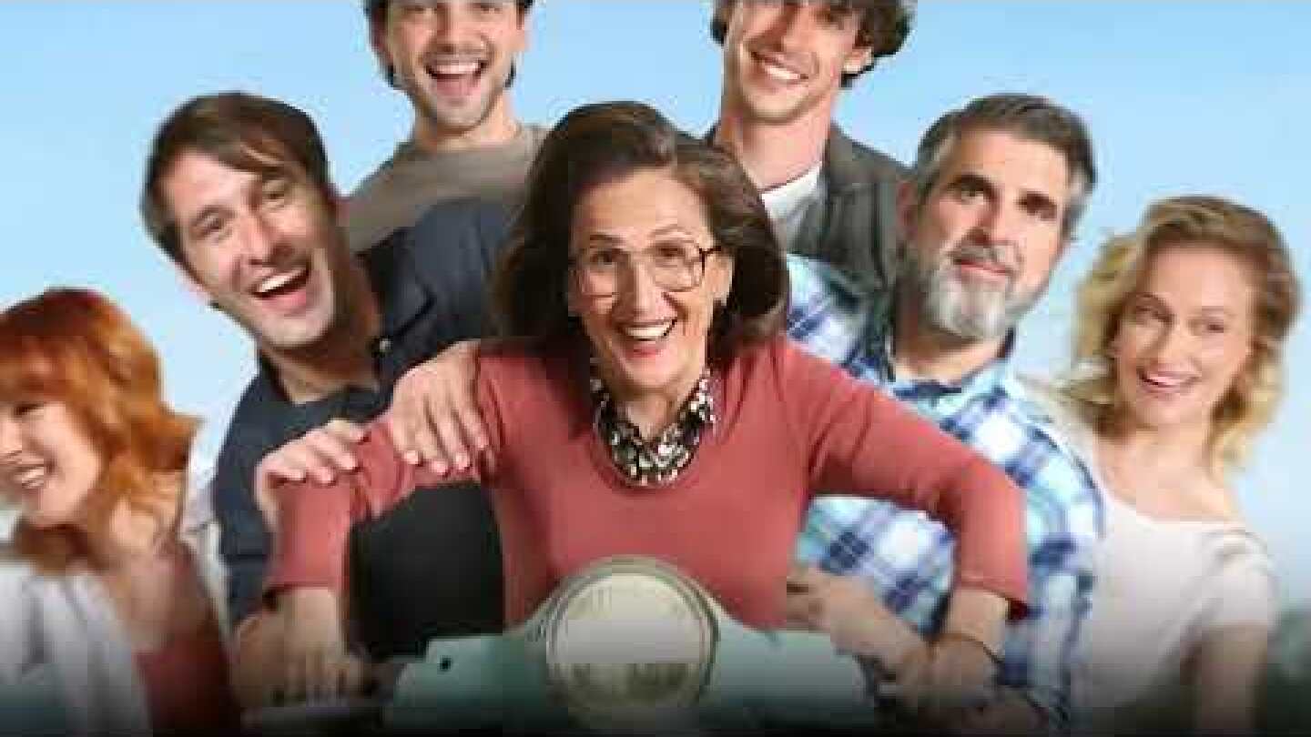 Σέρρες - 2ος κύκλος (trailer)