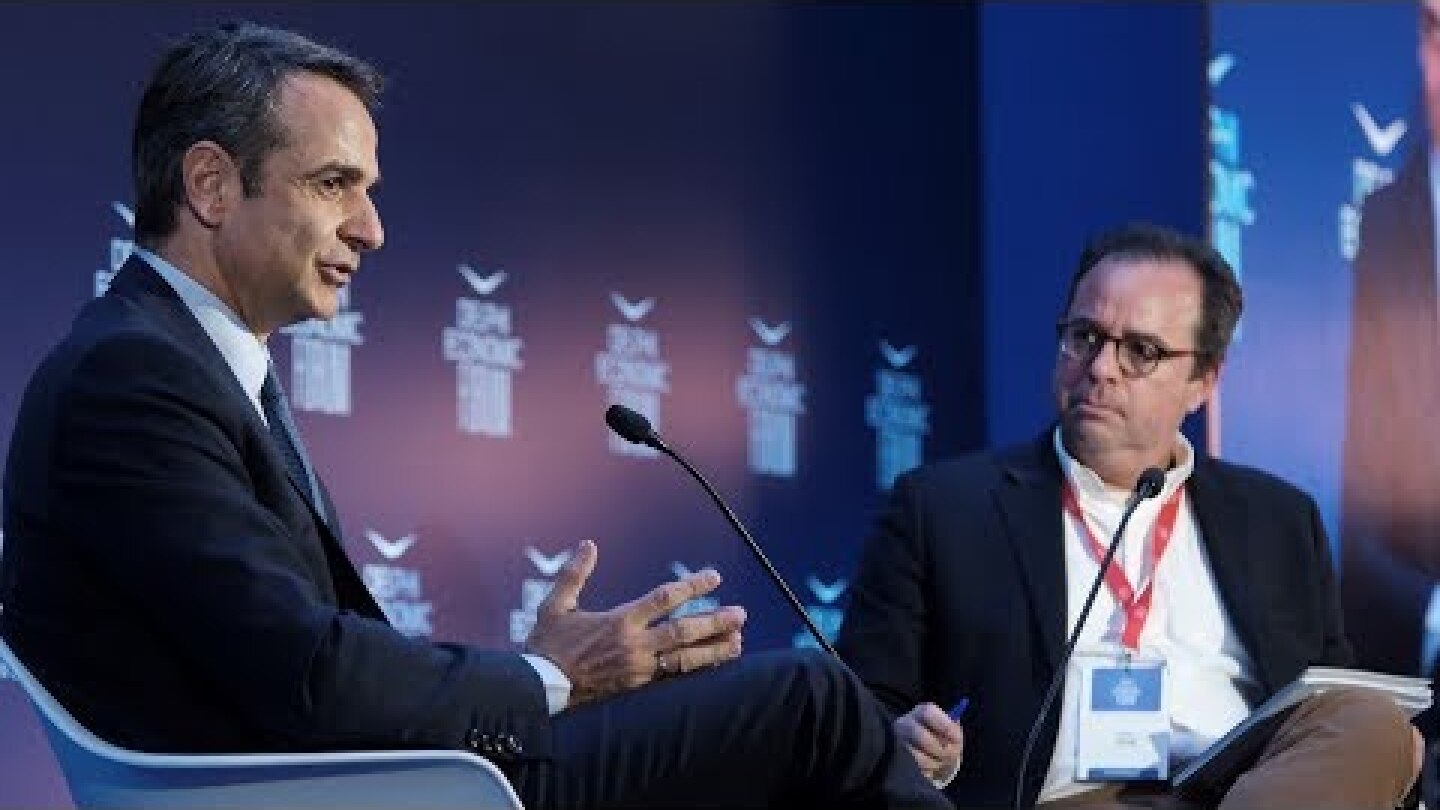 Ομιλία Κυριάκου Μητσοτάκη στο 4ο Οικονομικό Φόρουμ Δελφών