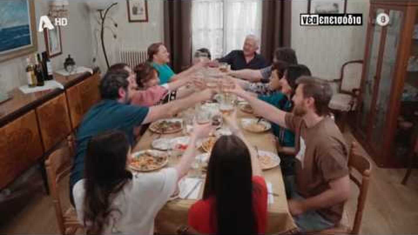 Το Σόι Σου | Έρχεται με νέα επεισόδια