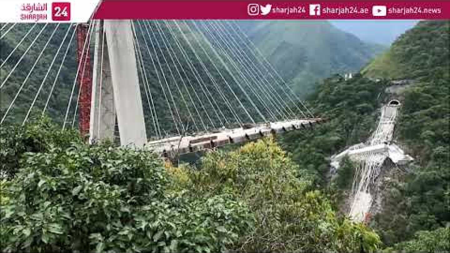 Colombian bridge collapse kills at least 10