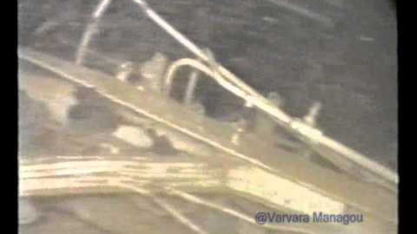 #Ναυάγιο  #Εξπρές_ΣΑΜΙΝΑ - Μηχανοστάσιο #Barbara_Managou