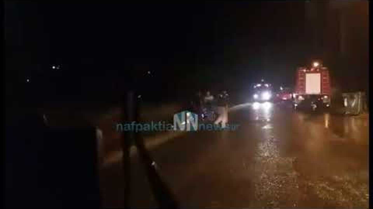 Ναύπακτος: Ι.Χ. αυτοκίνητο εξετράπη της πορείας του και έπεσε σε αύλακα.