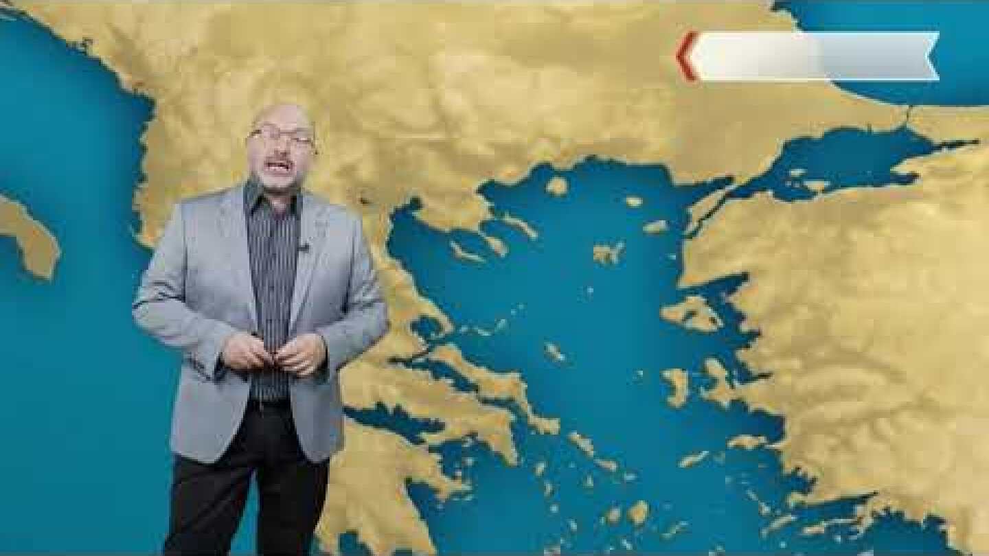 ΔΕΛΤΙΟ ΚΑΙΡΟΥ με τον Σάκη Αρναούτογλου | 17/11/2021 | ΕΡΤ