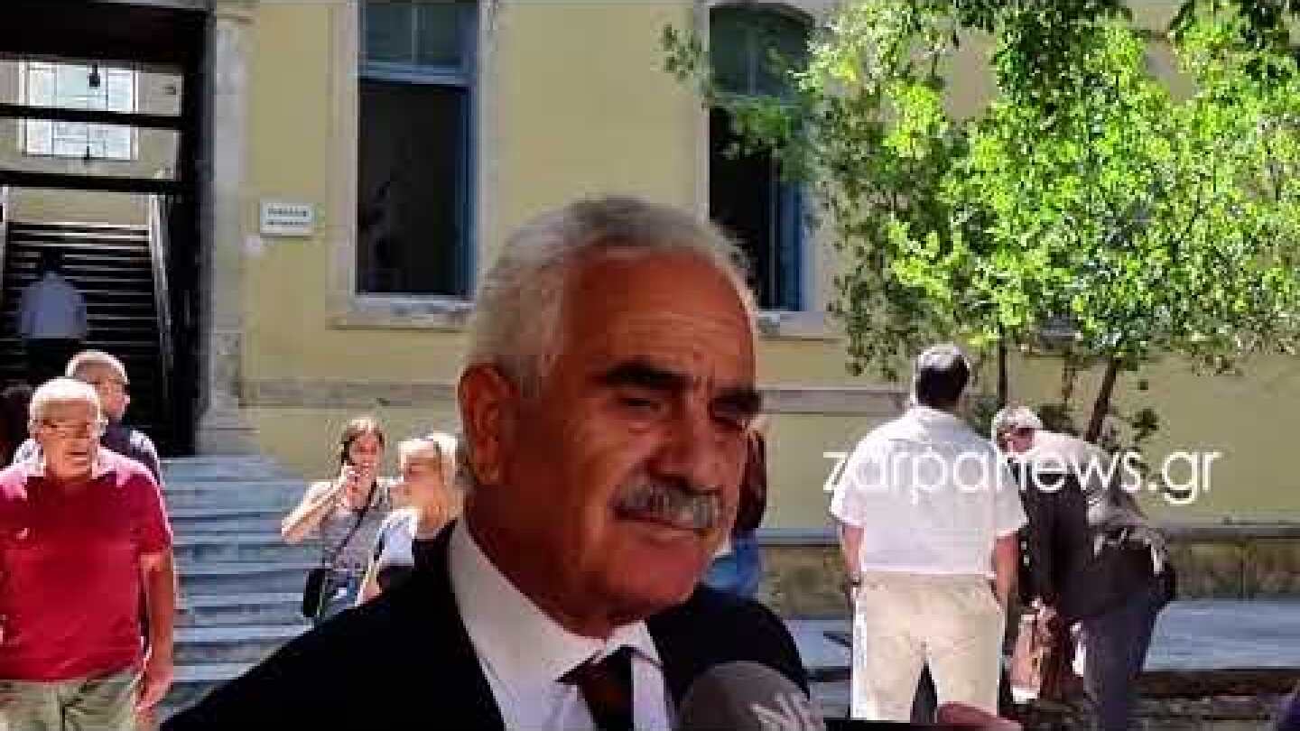 O δικηγόρος Ευριπίδης Κουκιαδάκης για την αναβολή στη Δικη της Αγίας Σκέπης