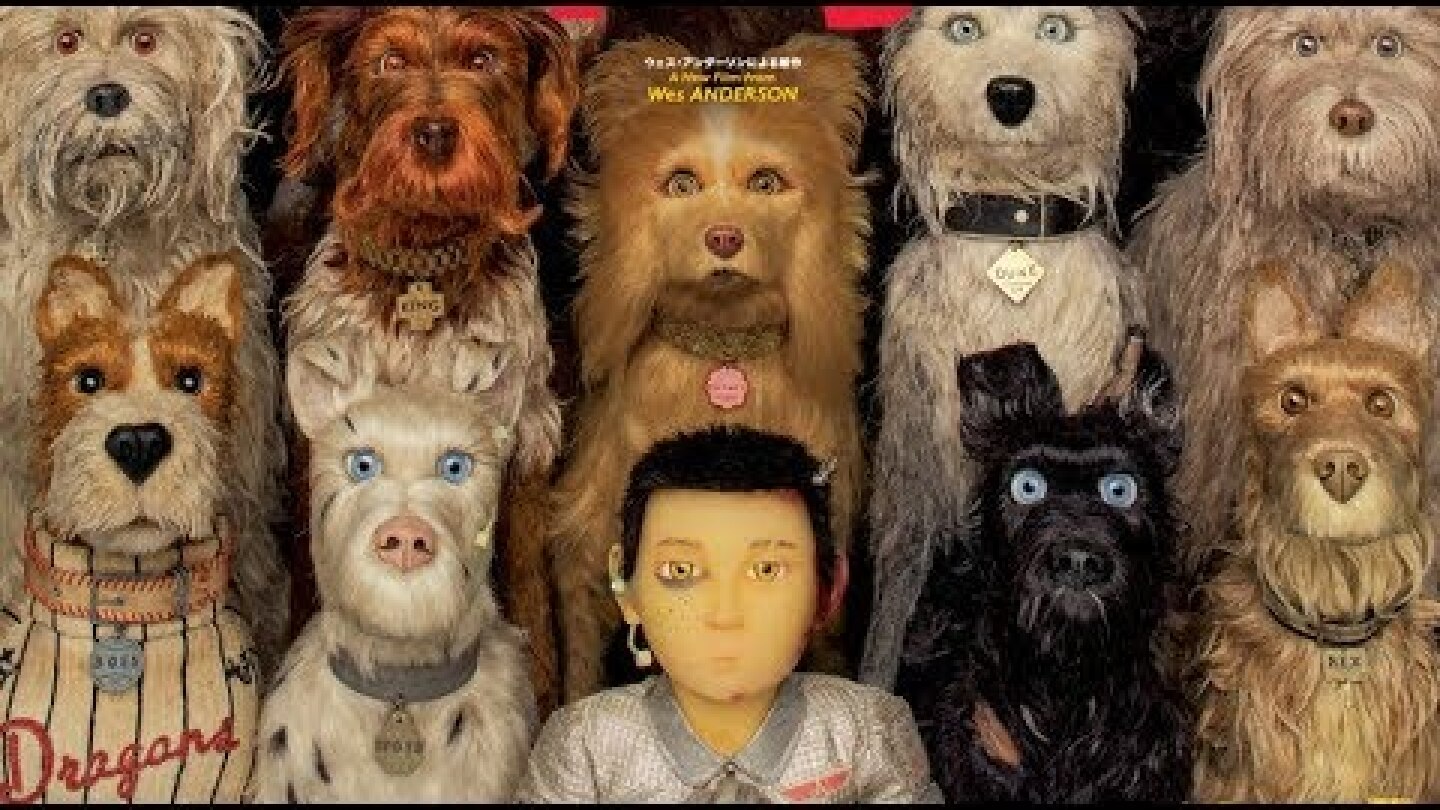 Isle of Dogs / Το Νησί των Σκύλων