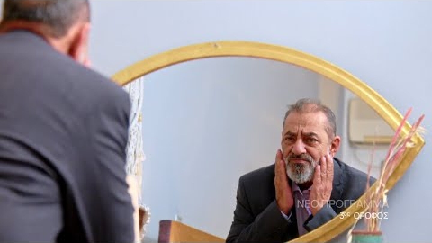 Τρίτος Όροφος | Έρχεται στο Νέο Πρόγραμμα | ΕΡΤ