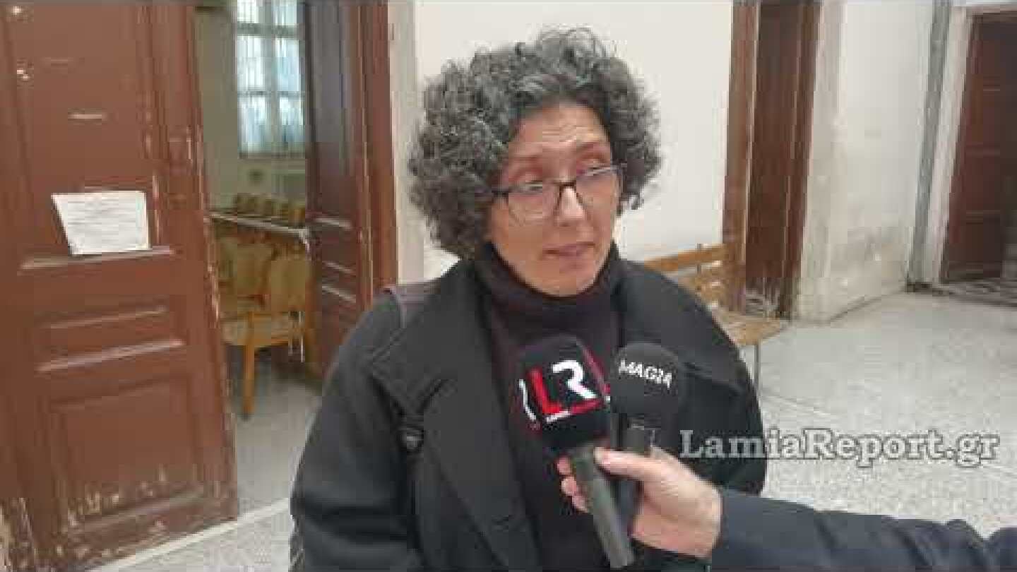 LamiaReport.gr: Η μητέρα του 9χρονου για την απόφαση του δικαστηρίου