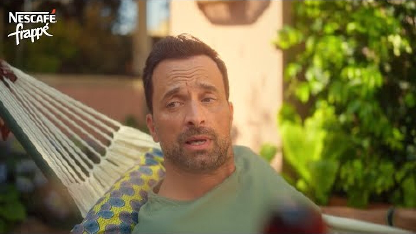 Nescafé Frappé – Καλοκαιράκι και πάλι! | NESCAFÉ Greece