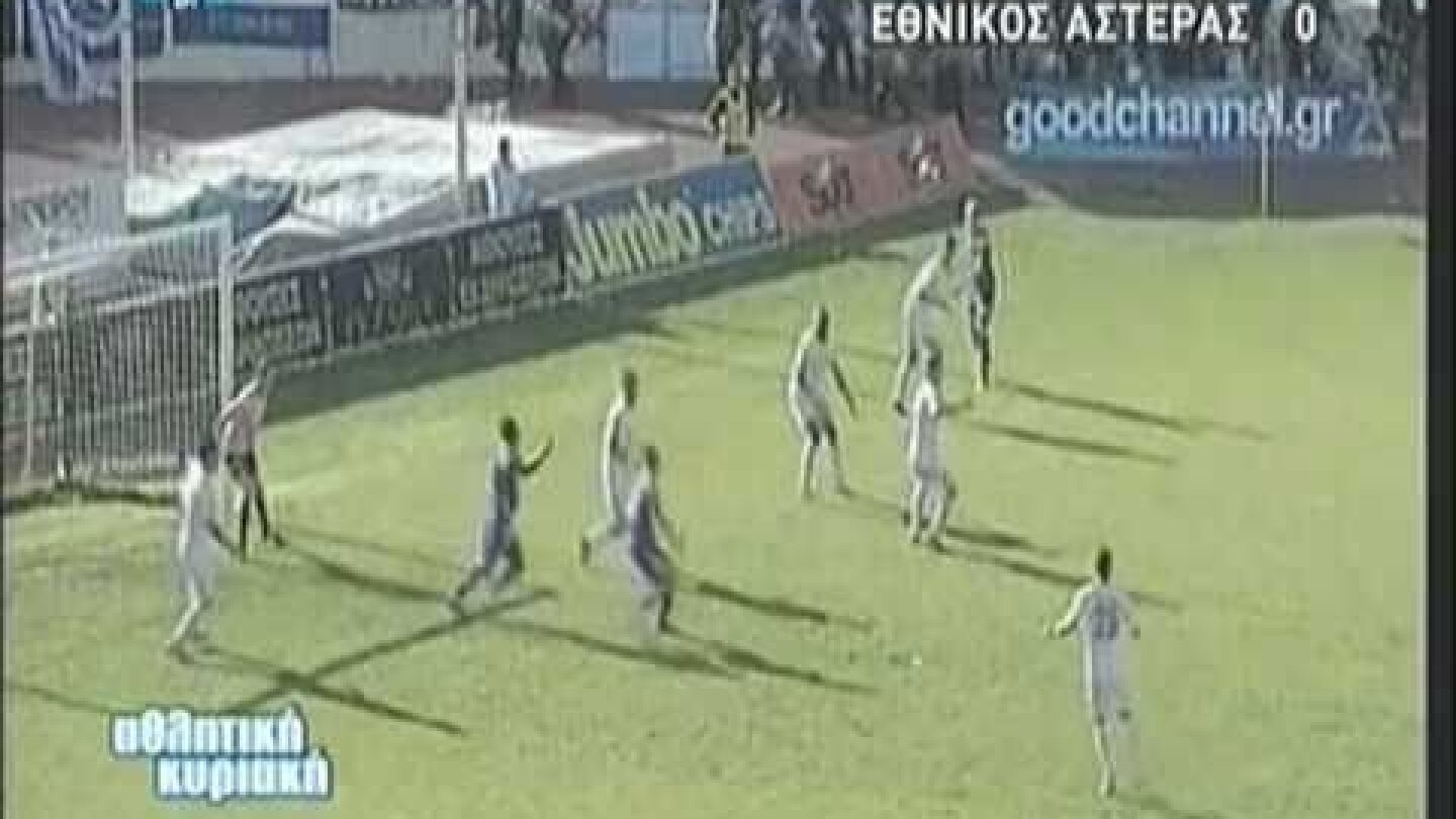 Goal  Sialmas - Skoufalis  - Pas Giannina