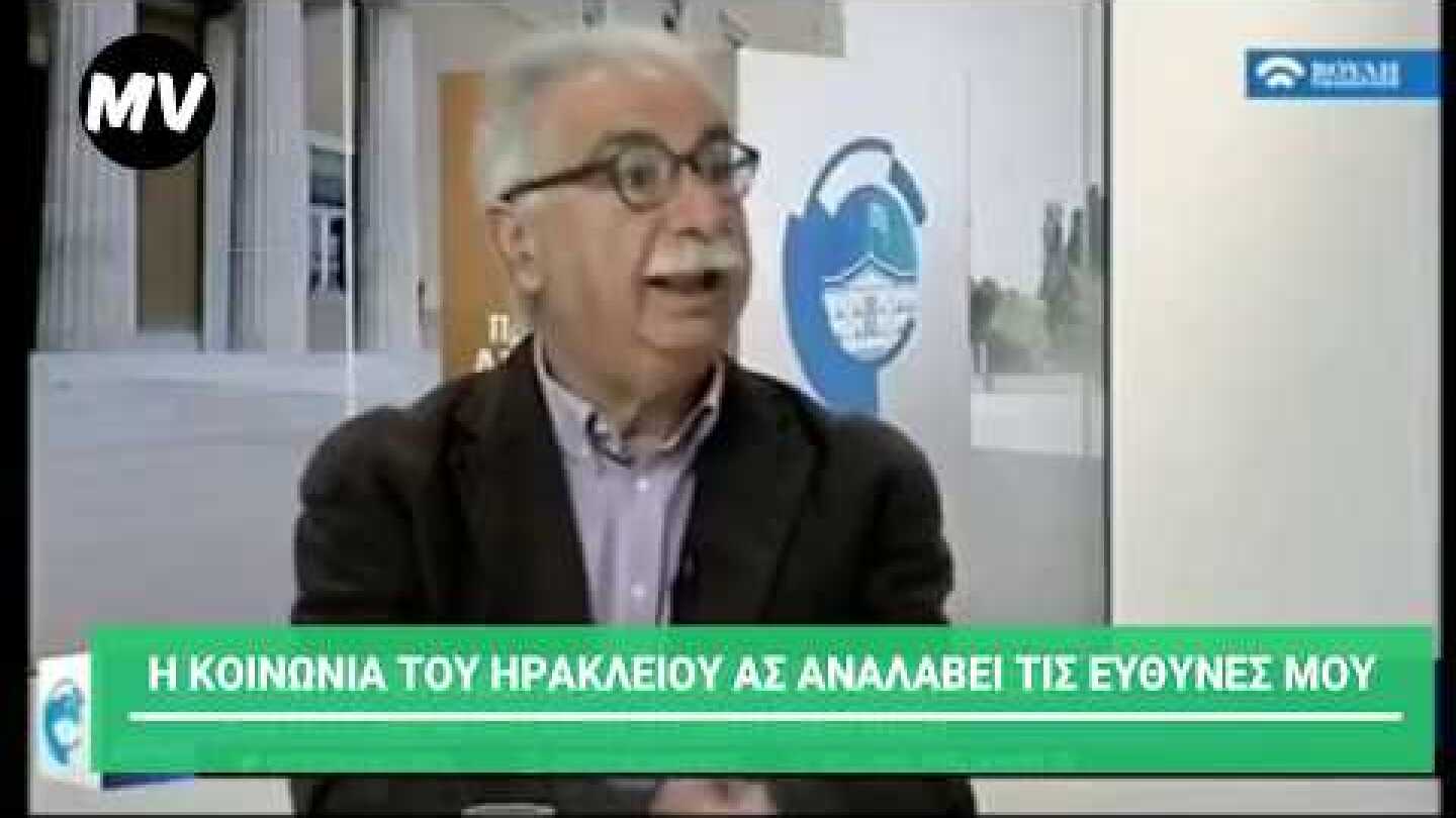 Ο σ.Γαβρόγλου απαιτεί να αναλάβουν άλλοι τις ευθύνες του