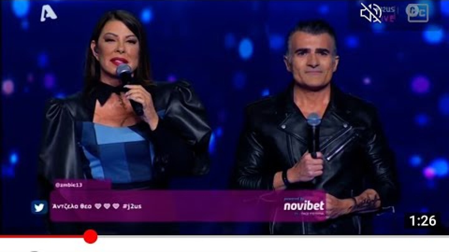 ΚΑΙΤΗ ΓΑΡΜΠΉ - ΆΝΤΖΕΛΑ ΔΗΜΗΤΡΙΟΥ : ΠΑΡΑΛΊΓΟ ΞΕΜΜΑΛΙΑΣΜΑ- ΚΑΤΙ ΈΧΕΙ ΤΟ ΜΑΤΆΚΙ ΣΟΥ 😱 J2US