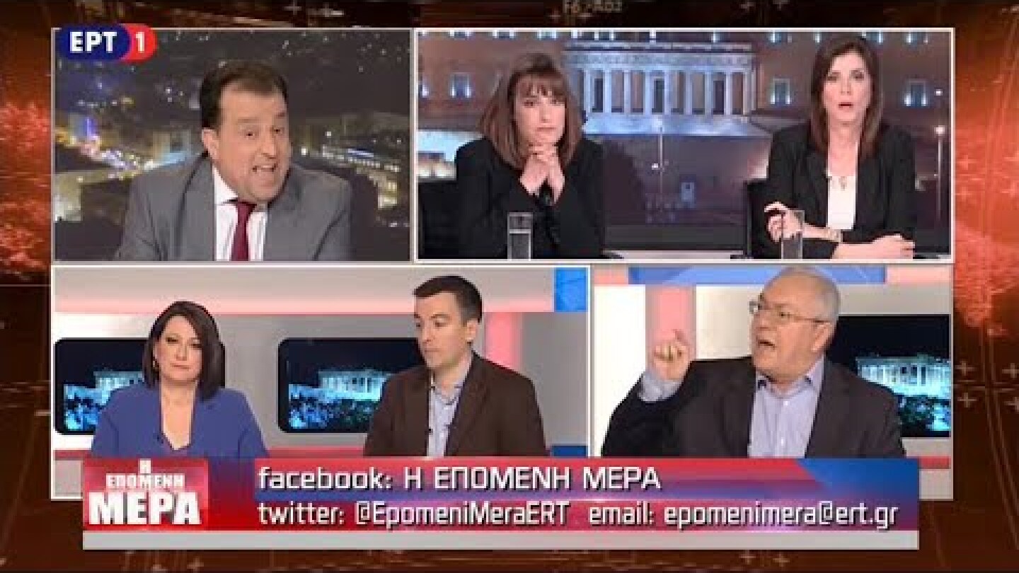 «Παίξτε αλλού τα παιχνίδια σας!»: Απίστευτος καβγάς Μαλέλη - Κοτρώτσου στην ΕΡΤ (18/3/19)